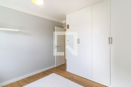 Apartamento à venda com 89m², 2 quartos e 1 vagaQuarto