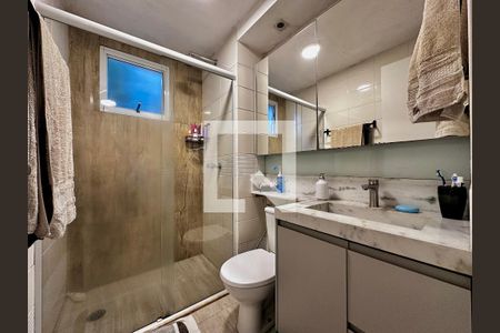 Apartamento para alugar com 63m², 3 quartos e 1 vaga Apartamento para alugar com 63m², 3 quartos e 1 vagaBanheiro Suíte
