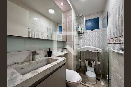 Apartamento para alugar com 63m², 3 quartos e 1 vaga Apartamento para alugar com 63m², 3 quartos e 1 vagaBanheiro Social
