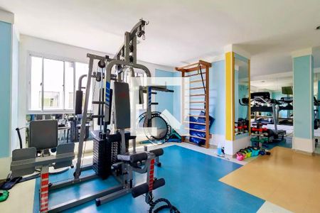 Apartamento para alugar com 63m², 3 quartos e 1 vaga Apartamento para alugar com 63m², 3 quartos e 1 vagaAcademia