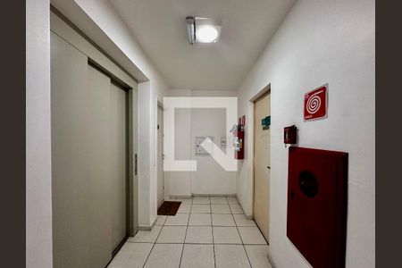 Apartamento para alugar com 63m², 3 quartos e 1 vaga Apartamento para alugar com 63m², 3 quartos e 1 vagaHall Apartamento