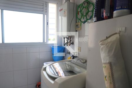 Apartamento à venda com 110m², 3 quartos e 3 vagasÁrea de Serviço