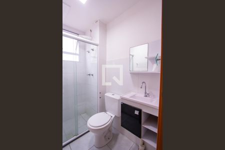 Apartamento para alugar com 44m², 2 quartos e 1 vaga Apartamento para alugar com 44m², 2 quartos e 1 vagaBanheiro