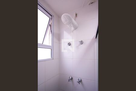 Apartamento para alugar com 44m², 2 quartos e 1 vaga Apartamento para alugar com 44m², 2 quartos e 1 vagaBanheiro