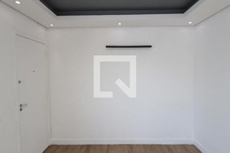 Apartamento para alugar com 50m², 2 quartos e 1 vagaSala