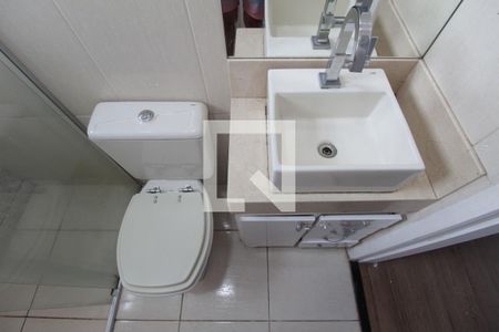 Apartamento para alugar com 50m², 2 quartos e 1 vagaBanheiro Social