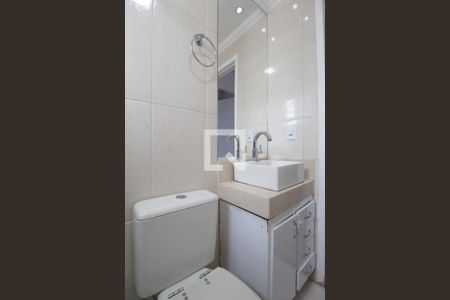 Apartamento para alugar com 50m², 2 quartos e 1 vagaBanheiro Social