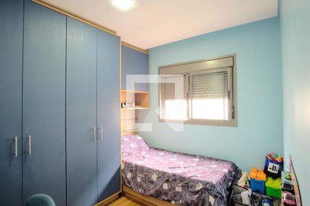 Apartamento para alugar com 105m², 2 quartos e 2 vagasQuarto