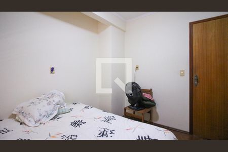 Casa à venda com 3 quartos, 200m² em Vila Bela, São Paulo