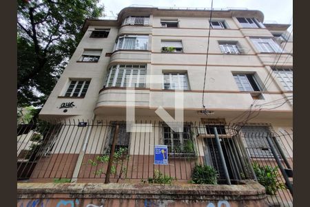Apartamento à venda com 80m², 3 quartos e 1 vaga Apartamento à venda com 80m², 3 quartos e 1 vagaFachada