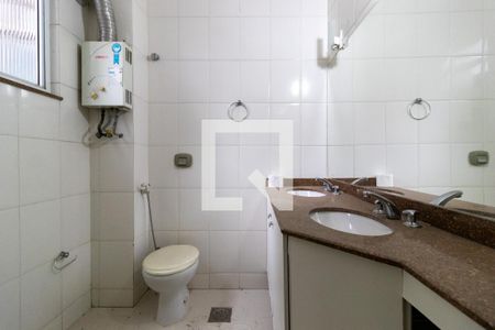Apartamento à venda com 80m², 3 quartos e 1 vaga Apartamento à venda com 80m², 3 quartos e 1 vagaBanheiro