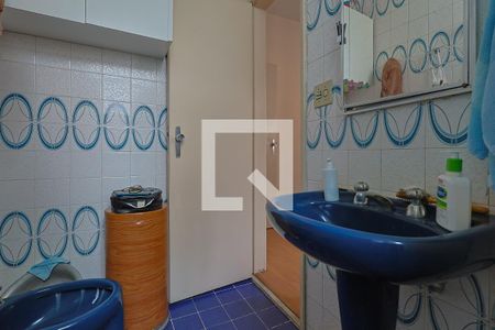 Apartamento à venda com 90m², 3 quartos e 2 vagasBanheiro da Suíte