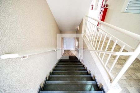 Apartamento para alugar com 35m², 2 quartos e 1 vagaEscada