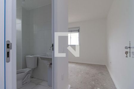 Apartamento à venda com 51m², 2 quartos e 1 vaga Apartamento à venda com 51m², 2 quartos e 1 vagaSuíte