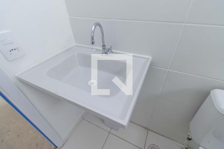 Apartamento à venda com 51m², 2 quartos e 1 vaga Apartamento à venda com 51m², 2 quartos e 1 vagaBanheiro