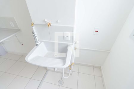 Apartamento à venda com 51m², 2 quartos e 1 vaga Apartamento à venda com 51m², 2 quartos e 1 vagaÁrea de Serviço