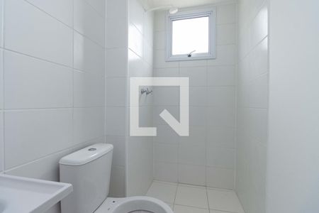 Apartamento à venda com 51m², 2 quartos e 1 vaga Apartamento à venda com 51m², 2 quartos e 1 vagaBanheiro