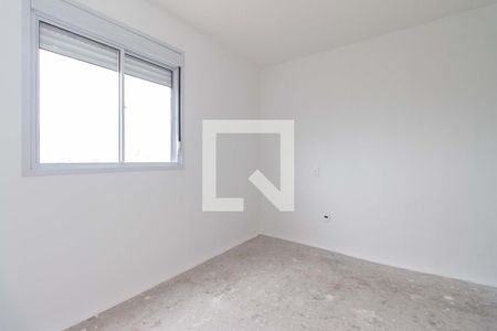 Apartamento à venda com 51m², 2 quartos e 1 vaga Apartamento à venda com 51m², 2 quartos e 1 vagaSuíte