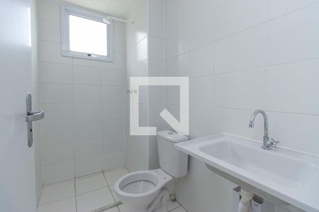 Apartamento à venda com 51m², 2 quartos e 1 vaga Apartamento à venda com 51m², 2 quartos e 1 vagaBanheiro da Suíte