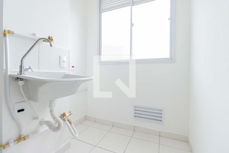 Apartamento à venda com 51m², 2 quartos e 1 vaga Apartamento à venda com 51m², 2 quartos e 1 vagaÁrea de Serviço
