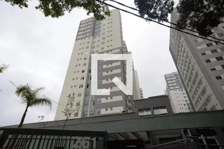 Apartamento à venda com 51m², 2 quartos e 1 vaga Apartamento à venda com 51m², 2 quartos e 1 vagaFachada e portaria