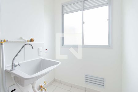 Apartamento à venda com 51m², 2 quartos e 1 vaga Apartamento à venda com 51m², 2 quartos e 1 vagaÁrea de Serviço