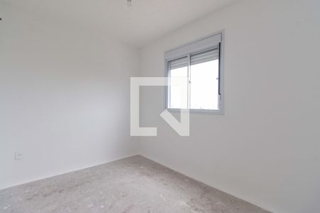Apartamento à venda com 51m², 2 quartos e 1 vaga Apartamento à venda com 51m², 2 quartos e 1 vagaSuíte