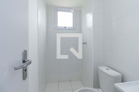Apartamento à venda com 51m², 2 quartos e 1 vaga Apartamento à venda com 51m², 2 quartos e 1 vagaBanheiro da Suíte