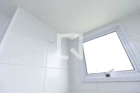 Apartamento à venda com 51m², 2 quartos e 1 vaga Apartamento à venda com 51m², 2 quartos e 1 vagaBanheiro
