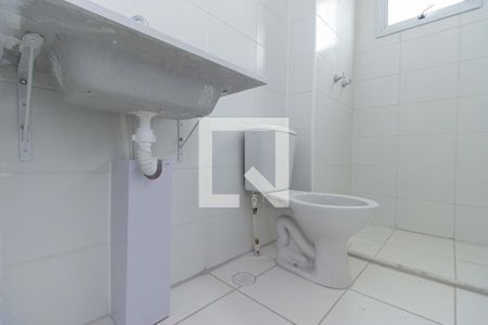 Apartamento à venda com 51m², 2 quartos e 1 vaga Apartamento à venda com 51m², 2 quartos e 1 vagaBanheiro