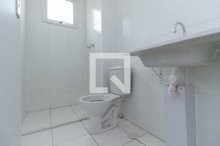 Apartamento à venda com 51m², 2 quartos e 1 vaga Apartamento à venda com 51m², 2 quartos e 1 vagaBanheiro da Suíte