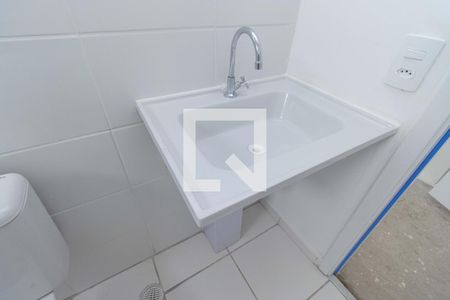 Apartamento à venda com 51m², 2 quartos e 1 vaga Apartamento à venda com 51m², 2 quartos e 1 vagaBanheiro da Suíte