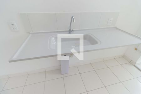 Apartamento à venda com 51m², 2 quartos e 1 vaga Apartamento à venda com 51m², 2 quartos e 1 vagaCozinha