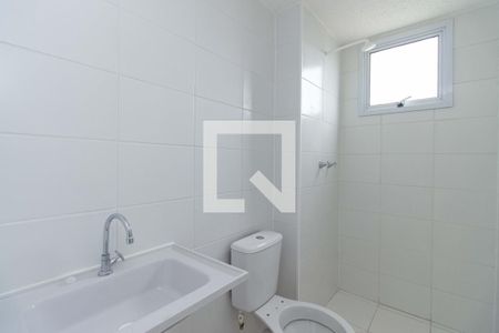 Apartamento à venda com 51m², 2 quartos e 1 vaga Apartamento à venda com 51m², 2 quartos e 1 vagaBanheiro