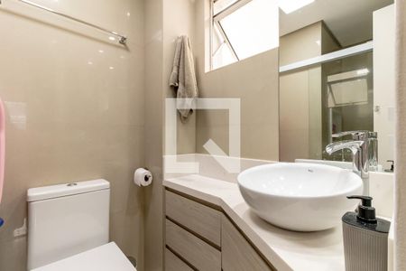 Apartamento para alugar com 72m², 2 quartos e 1 vaga Apartamento para alugar com 72m², 2 quartos e 1 vagaBanheiro do Quarto 1