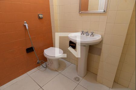 Studio para alugar com 44m², 1 quarto e sem vagaBanheiro