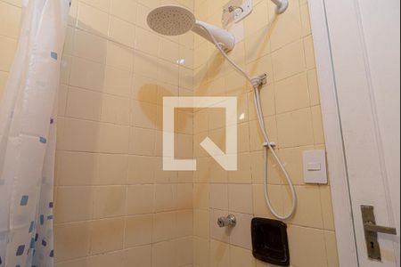 Studio para alugar com 44m², 1 quarto e sem vagaBanheiro