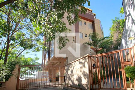 Apartamento à venda com 160m², 4 quartos e 2 vagasFachada