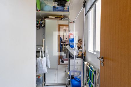 Apartamento à venda com 98m², 3 quartos e 1 vaga Apartamento à venda com 98m², 3 quartos e 1 vagaQuarto de Serviço