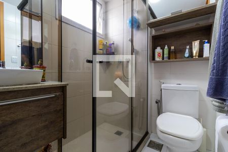 Apartamento à venda com 98m², 3 quartos e 1 vaga Apartamento à venda com 98m², 3 quartos e 1 vagaSuíte