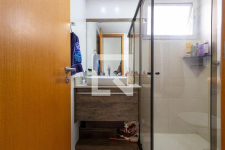 Apartamento à venda com 98m², 3 quartos e 1 vaga Apartamento à venda com 98m², 3 quartos e 1 vagaSuíte