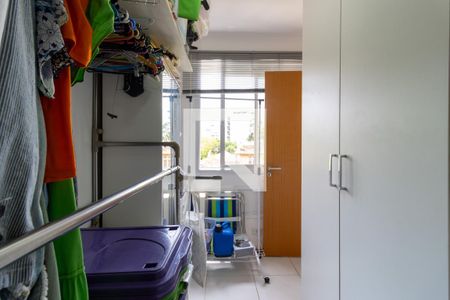 Apartamento à venda com 98m², 3 quartos e 1 vaga Apartamento à venda com 98m², 3 quartos e 1 vagaQuarto de Serviço