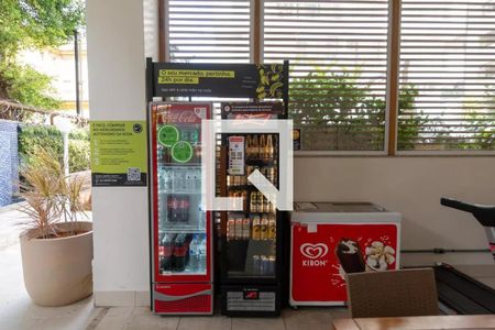 Apartamento à venda com 98m², 3 quartos e 1 vaga Apartamento à venda com 98m², 3 quartos e 1 vagaÁrea comum