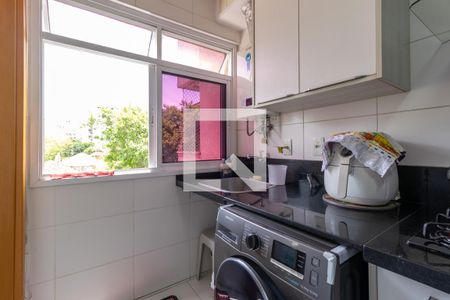 Apartamento à venda com 98m², 3 quartos e 1 vaga Apartamento à venda com 98m², 3 quartos e 1 vagaÁrea de Serviço