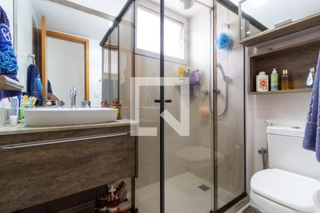 Apartamento à venda com 98m², 3 quartos e 1 vaga Apartamento à venda com 98m², 3 quartos e 1 vagaSuíte