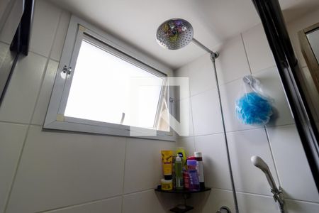 Apartamento à venda com 98m², 3 quartos e 1 vaga Apartamento à venda com 98m², 3 quartos e 1 vagaSuíte