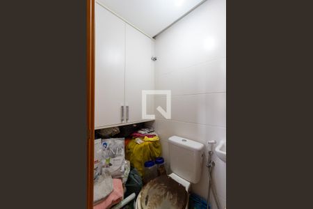Apartamento à venda com 98m², 3 quartos e 1 vaga Apartamento à venda com 98m², 3 quartos e 1 vagaBanheiro de Serviço