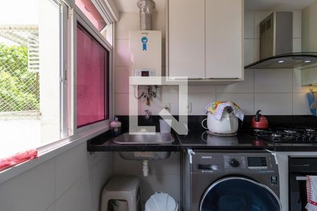 Apartamento à venda com 98m², 3 quartos e 1 vaga Apartamento à venda com 98m², 3 quartos e 1 vagaÁrea de Serviço