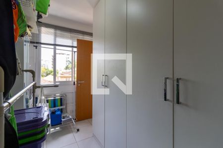 Apartamento à venda com 98m², 3 quartos e 1 vaga Apartamento à venda com 98m², 3 quartos e 1 vagaQuarto de Serviço