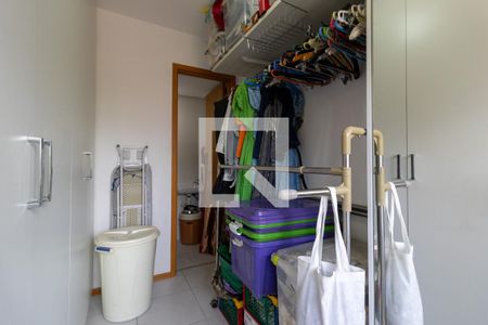 Apartamento à venda com 98m², 3 quartos e 1 vaga Apartamento à venda com 98m², 3 quartos e 1 vagaQuarto de Serviço